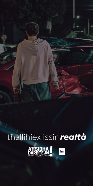 Advertisement Image