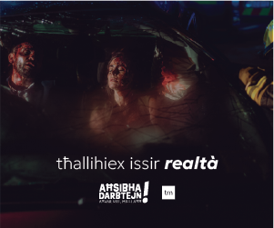 Advertisement Image