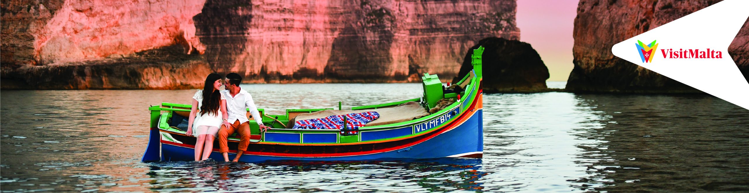 Horizontal Advert Image